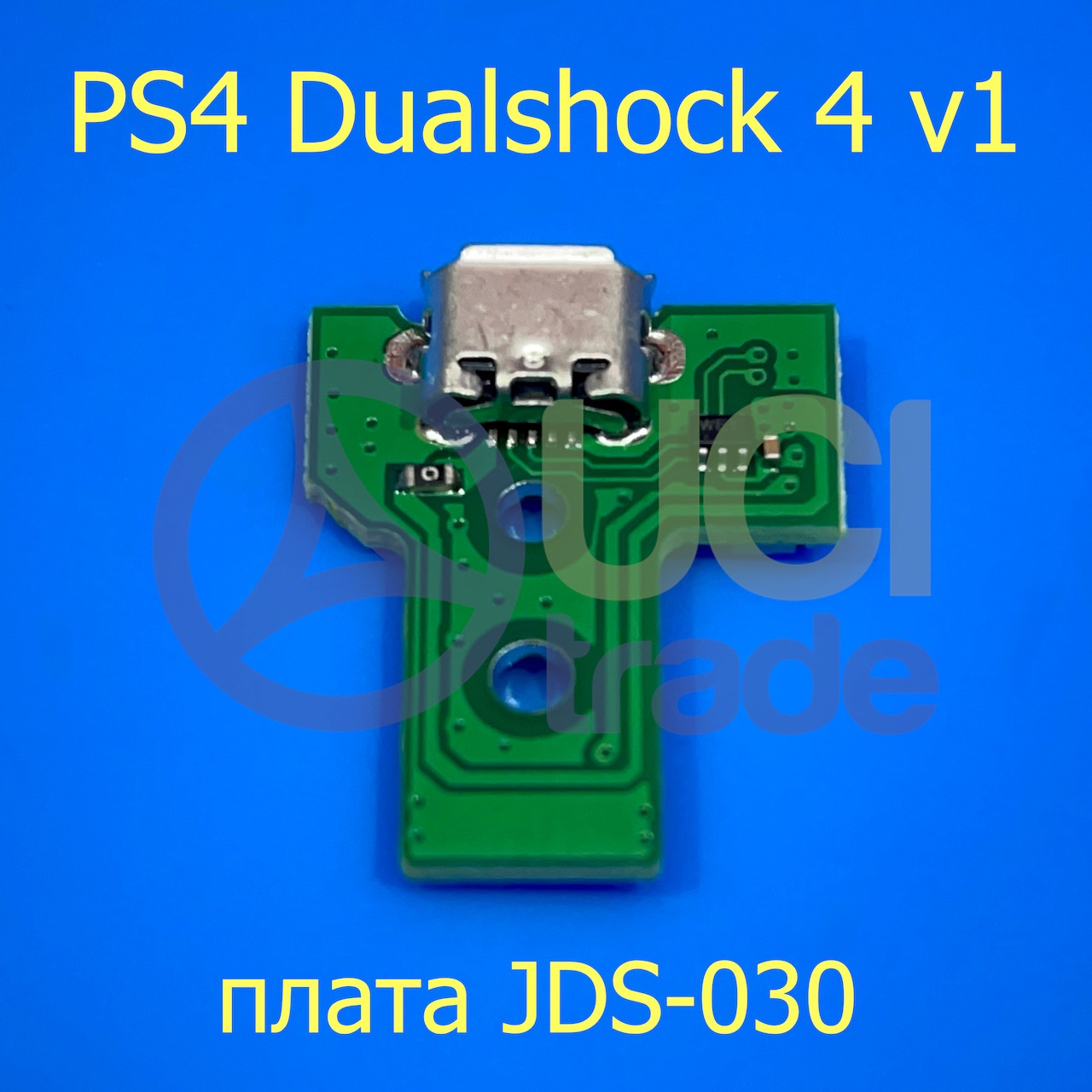 Micro USB порт модуль заряджання SONY Dualshock 4 V1 PS4 (JDS-030) 12 pin, фото 1