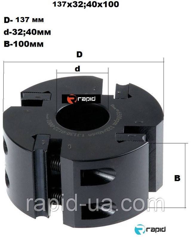 Купити ножі для барабана на 6 клінов D-137 мм