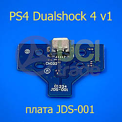 Micro USB порт модуль заряджання SONY Dualshock 4 V1 PS4 (JDS-001) 14 pin