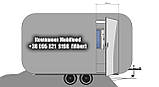 Торговий причіп "Каліфорнія" 4*2.1 м., фото 3