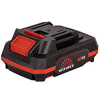 Акумулятори