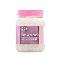 Скраб для тіла Mary Babe Ванільний кокос 500 мл