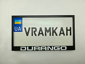 Номерна рамка для авто DODGE Durango black, рамка під американський номер