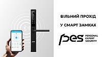 Як режим «вільний прохід» у смарт-замках PES робить життя простішим
