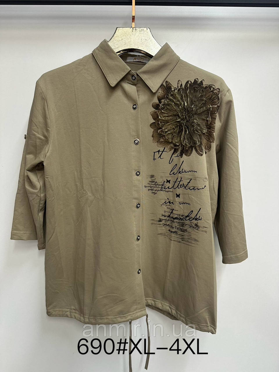 Сорочка жіноча на зав'язках трикотаж 50-56 колір як на фото