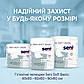 Пелюшки вбираючі Seni Soft Basic (60х60 см) 30 шт. Економ упаковка для дорослих та догляду, фото 6
