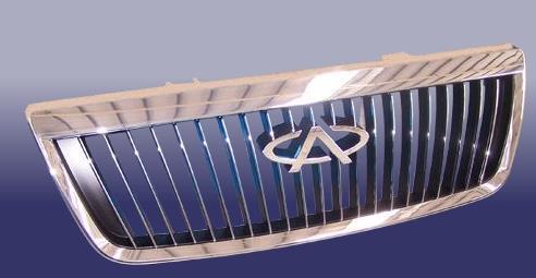Решітка радіатора хром Chery Amulet A11/A15 - A15-8401505