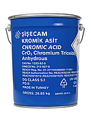 Оксид хрому (VI) | Туреччина | Sisecam | барабани по 25кг