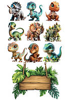 Дракони 005 друк на вафельному папері