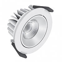 Світлодіодний світильник Spot LED adjust 8 W 3000 K IP20 660 Lm OSRAM