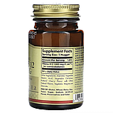 Solgar, Вітамін B12 для сублінгвального прийому, 1000 мкг, 100 шматочків, фото 2