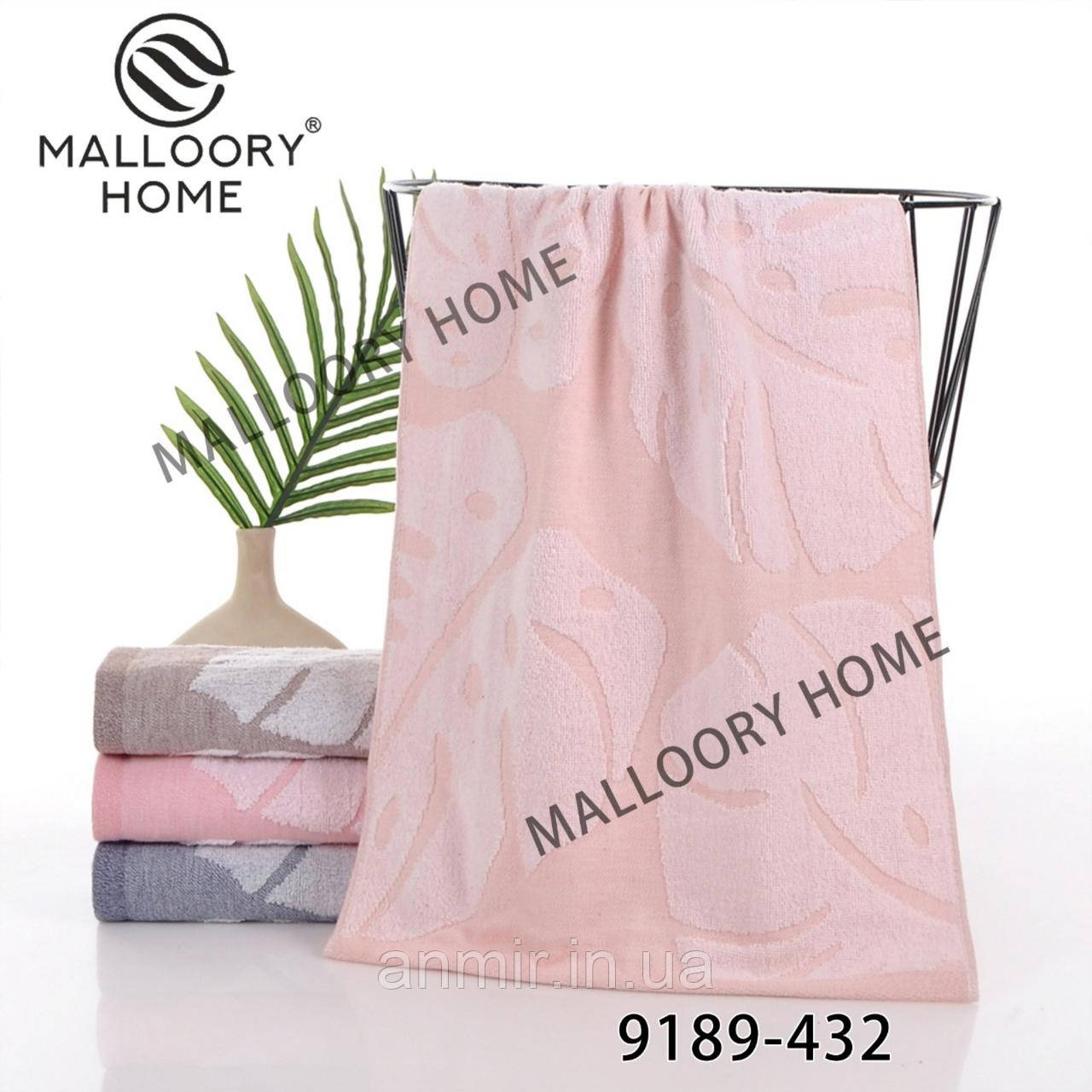 Рушник кухонний махровий 35х75 см ЛІСТЯ (1уп-12шт), кольору міксом