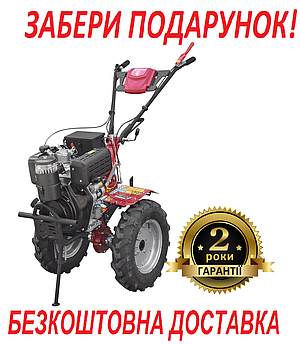 Мотоблок дизельний 12 л. с. Кентавр МБ 2012ДЕ (колеса 5.00-12) електростартер