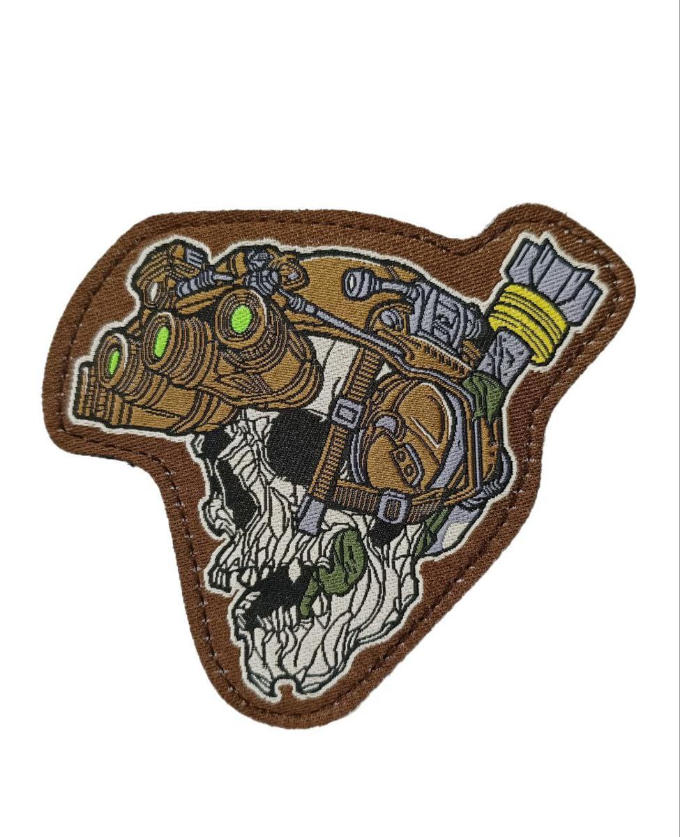 Патч Hoffmann Череп PVS Skull | Brown, фото 1
