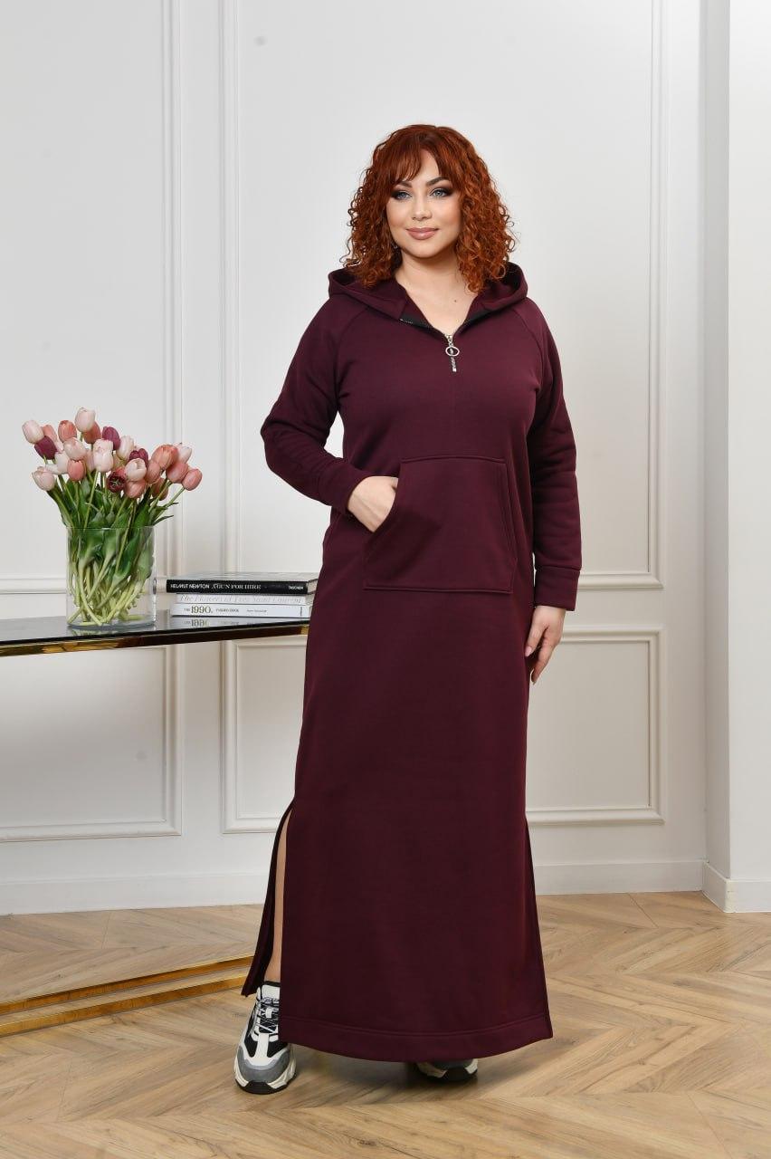 Довга тепла сукня з капюшоном у великому розмірі