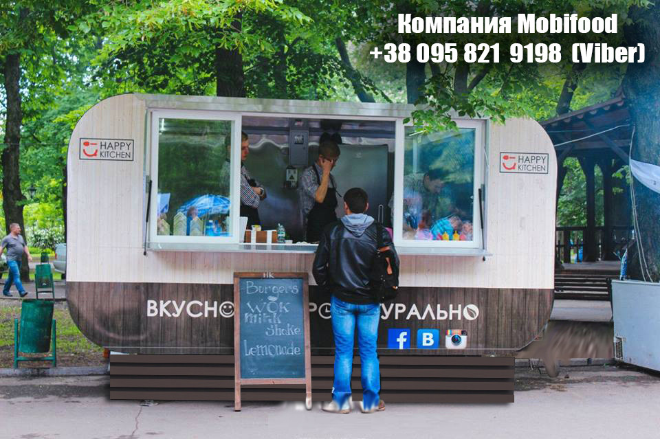 Бургерная на колёсах (Burger Food Truck) - фото 2 - id-p494661886