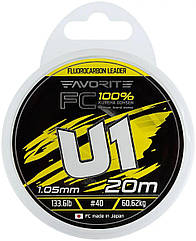 Флюорокарбон Favorite U1 FC 20m #40/1.05mm 133.6lb/60.62kg