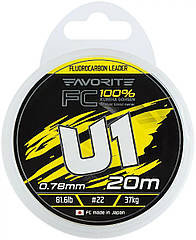 Флюорокарбон Favorite U1 FC 20м #22/0.78 mm 81.6lb/37.0kg