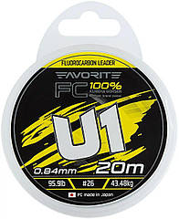 Флюорокарбон Favorite U1 FC 20м #26/0.84 mm 95.9lb/43.48kg