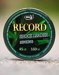Шоклидер Katran Record Braided Shock-Leader 45lb 200m
