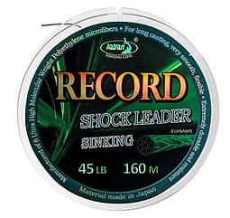 Шоклидер Katran Record Sinking Braided Shock-Leader 45lb 160m