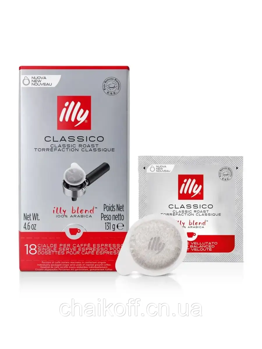 Кава в монодозах ILLY Espresso MEDIUM 100 % арабика 18 шт (Італія)