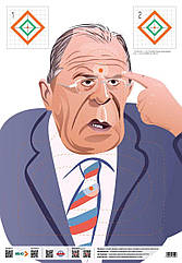 Мішень ДБІС "гойдалка"