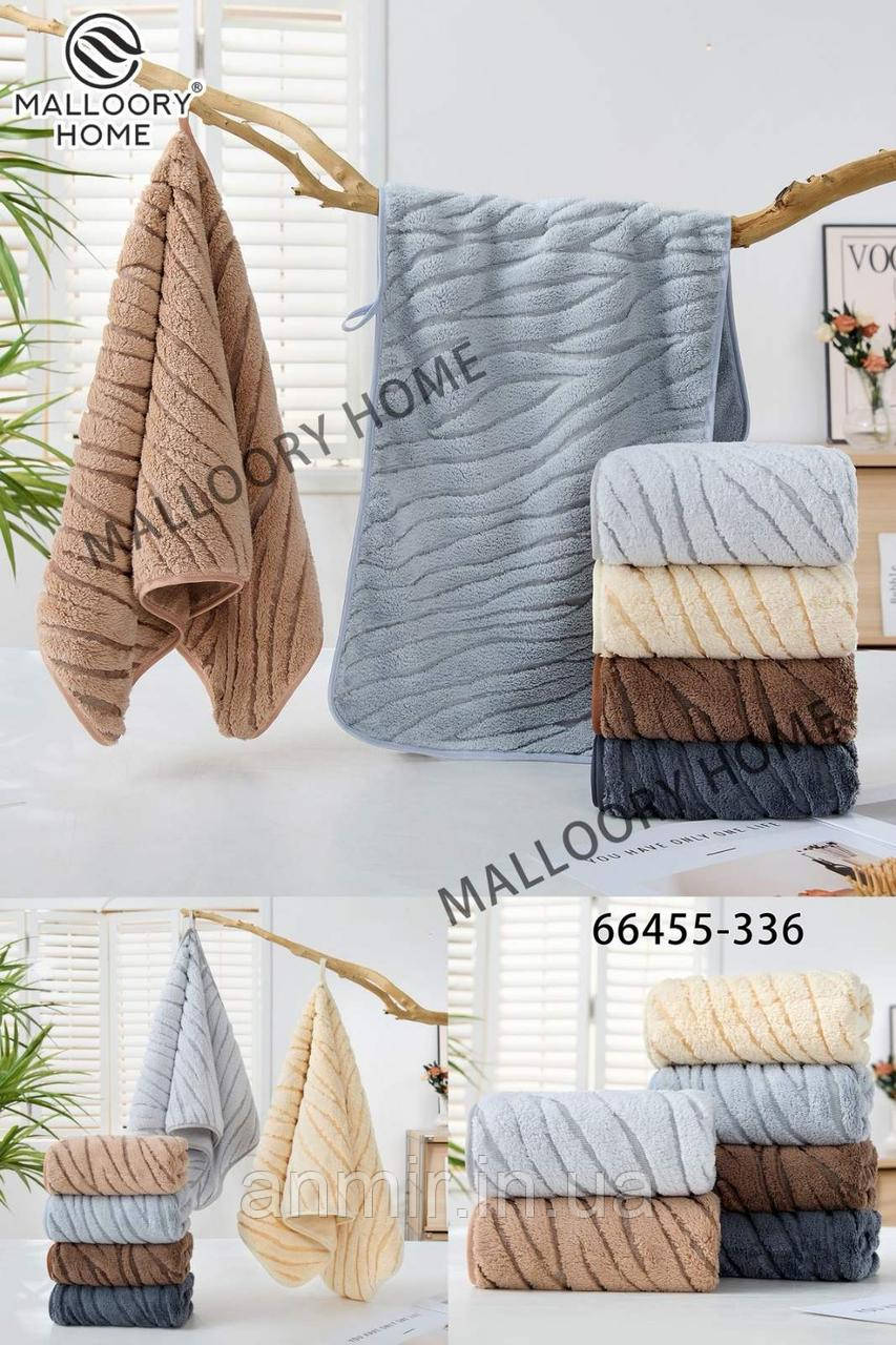 Рушник кухонний 35х75 см однотонний ВОЛНА мікрофібра, кольору міксом