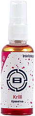 Спрей Brain Champion Krill (креветка) 50ml
