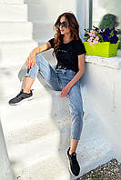 Образ от Seventeen 38, S