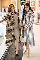 Образ от Seventeen 50, XS-S