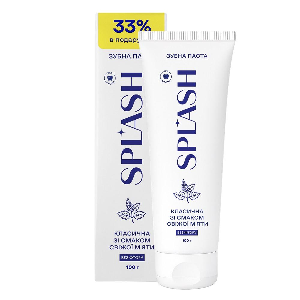 Зубна паста класична без фтору зі смаком свіжої м'яти Splash, фото 1