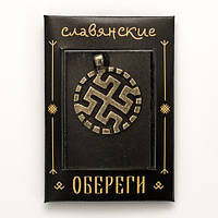 Оберіг Слов'янський Боговнік Бронзове покриття / Оберіг Слов'янський Боговнік Бронзове покриття 2x3 см