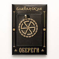 Оберіг Слов'янський Громовик Бронзове покриття / Оберіг Слов'янський Громовик Бронзове покриття 2x3 см