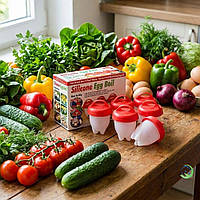 Силіконові форми для варіння яєць Silicone Egg Boil (набір 6 шт) Революція на вашій кухні: смачно, швидко та без шкаралупи!