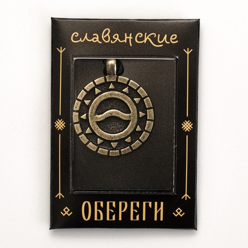 Оберіг Слов'янський Лада-дочка Бронзове покриття / Оберіг Слов'янський Лада-дочка Бронзове покриття 2x3 см