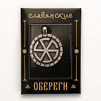 Оберіг Слов'янський Громовик Сріблення / Оберіг Слов'янський Громовик Сріблення 2x3 см
