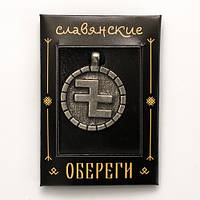 Оберіг Слов'янський Славець Сріблення / Оберіг Слов'янський Славець Сріблення 2x3 см