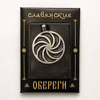 Оберіг Слов'янський Ярило Сріблення / Оберіг Слов'янський Ярило Сріблення 2x3 см