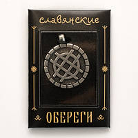 Оберіг Слов'янський Лада Сріблення / Оберіг Слов'янський Лада Сріблення 2x3 см
