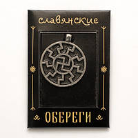 Оберіг Слов'янський Перуниця Сріблення / Оберіг Слов'янський Перуниця Сріблення 2x3 см
