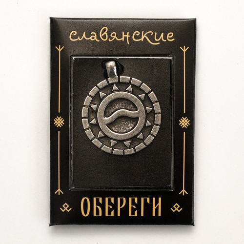 Оберіг Слов'янський Лада-дочка Сріблення / Оберіг Слов'янський Лада-дочка Сріблення 2x3 см