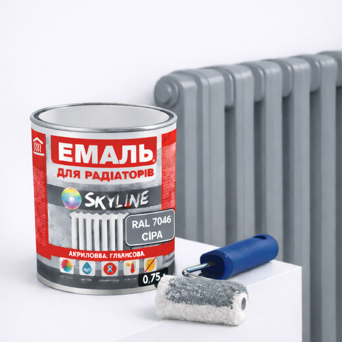 Акрилова емаль для радіаторів і труб опалення SkyLine, глянцева, термостійка, без запаху, сіра, 750 мл