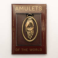 Амулет Щаслива Долоня Бронзове покриття / Амулет Щаслива Долоня Бронзове покриття 2x2 см