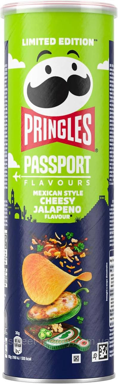 Чипси Pringles Passport Mexican Style Cheesy Jalapeno 165g, фото 1
