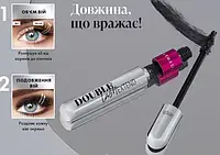 Туш для вій Double Lash Extend, Farmasi 12 мл