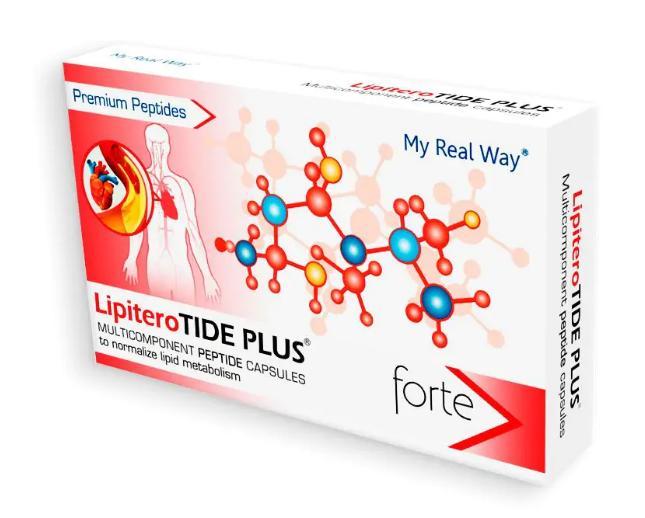LipiteroTIDE PLUS forte (пептидний комплекс для нормалізації рівня  ліпидів і холестерину), фото 1