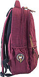 Підлітковий Рюкзак шкільний YES 194 бордовий 553998, фото 4