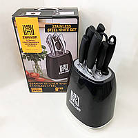 Кухонні ножі домашні, Набір ножів кухонних сталь, Кухонні ножі для готування Хороші для кухарів IT-36