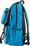 Рюкзак шкільний подростковый YES 228 бирюзовый 554034, фото 3
